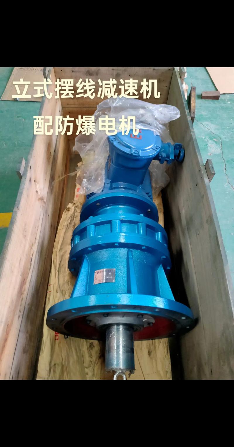 减速机价格